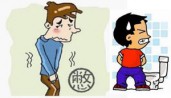 Tiểu rắt ở nam giới là gì nguyên nhân cách chữa hiệu quả