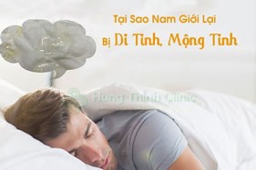 Di tinh là gì? Triệu chứng cách chữa hiệu quả